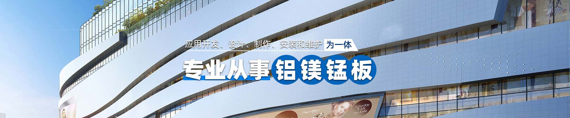 宝山留言反馈